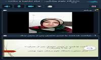 برگزاری کارگاه آموزشی بازگشت به تحصیل پس از بحران ویژه دانشجویان دانشکده پرستاری و مامایی